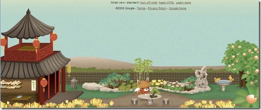 שועל חובב טבע